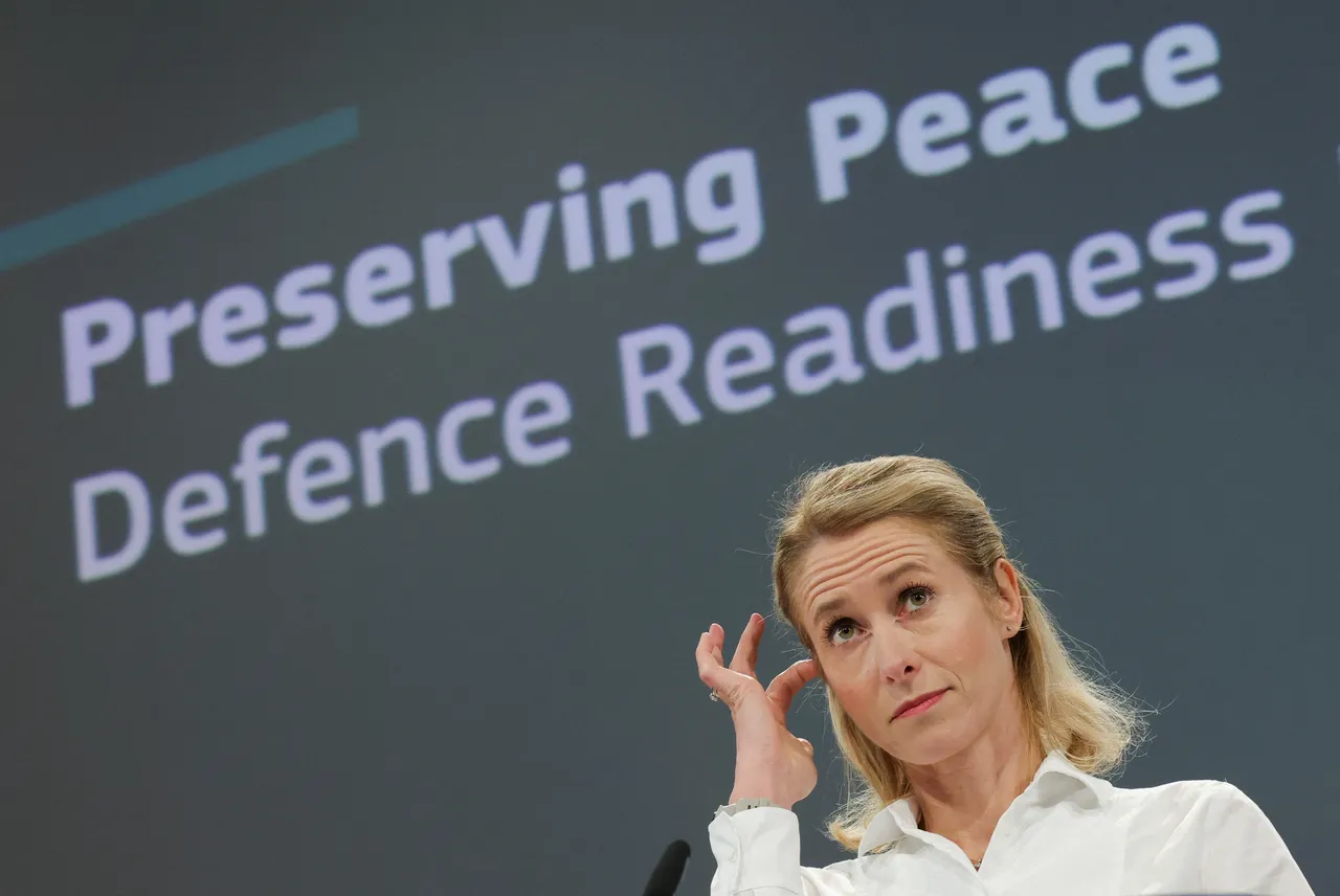 EU onthult route om militaire paraatheid te versterken, doelt op anti-dronesysteem tegen 2027