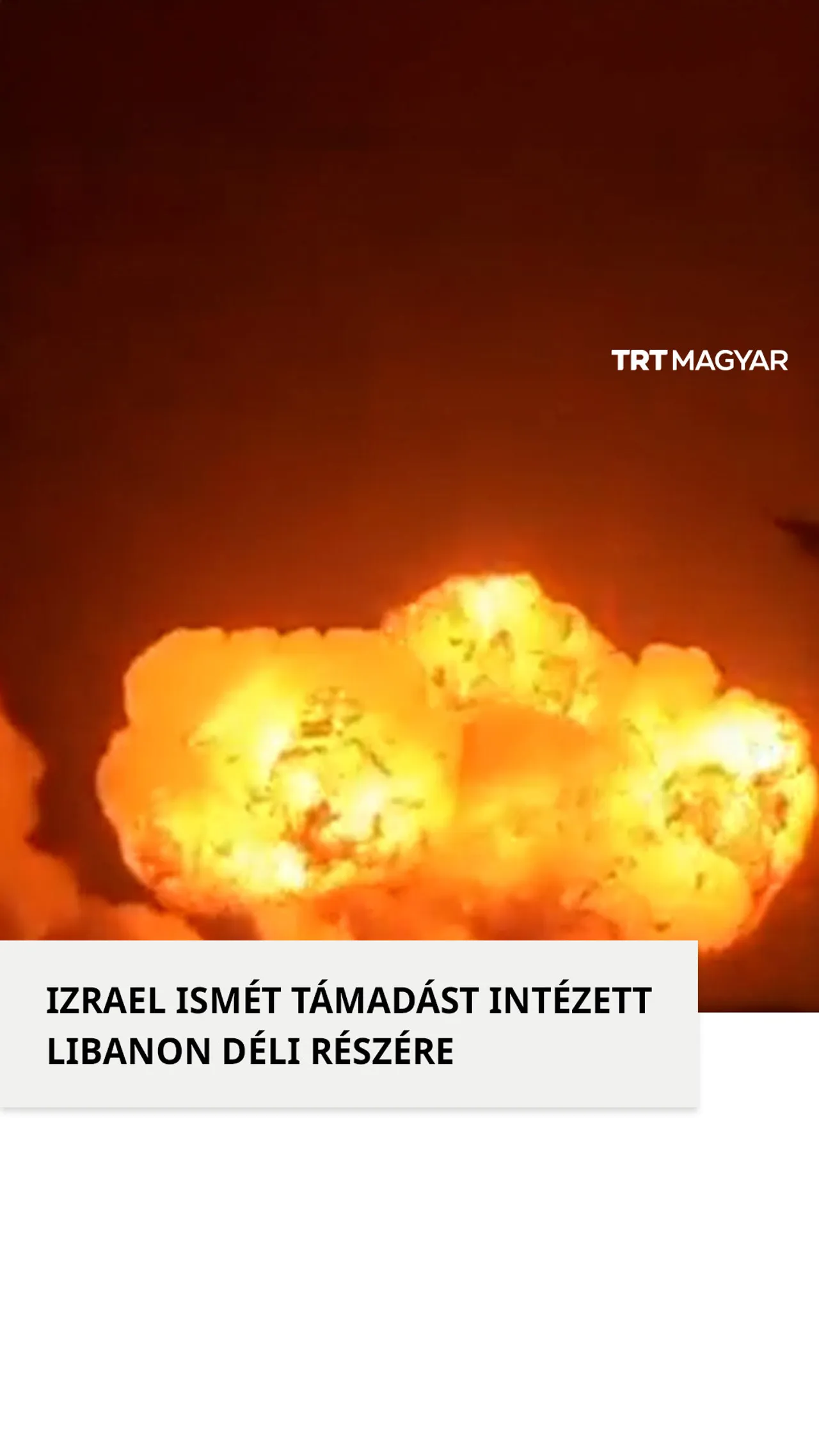 Izrael légi támadásokat intézett Libanon déli részére