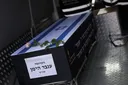جيش الاحتلال يتسلم رفات أسيرين إسرائيليين.. وتل أبيب تدرس فرض عقوبات على غزة