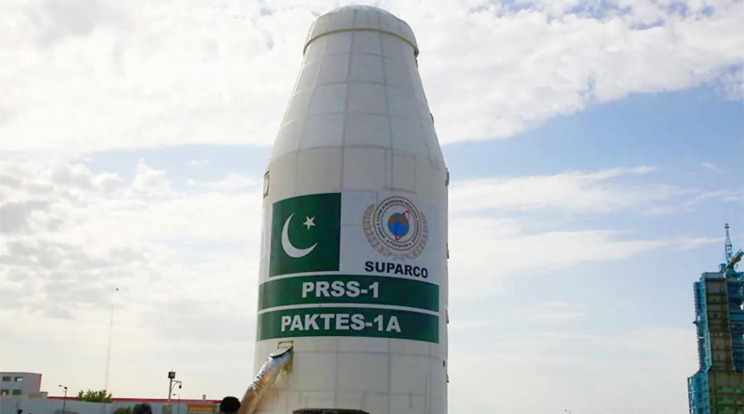 پاکستان نے اپنا پہلا ہائپر اسپیکٹرل سیٹلائٹ کامیابی سے خلاء میں بھیج دیا