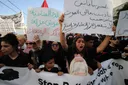 Tunisie: des dizaines d'arrestations après des manifestations anti-pollution