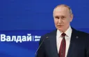 Russia open to Trump's Gaza peace plan but Palestinian statehood is key: Putin