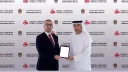 تركيا والإمارات توقعان 3 اتفاقيات لتطوير التعاون المالي والتجارة الثنائية