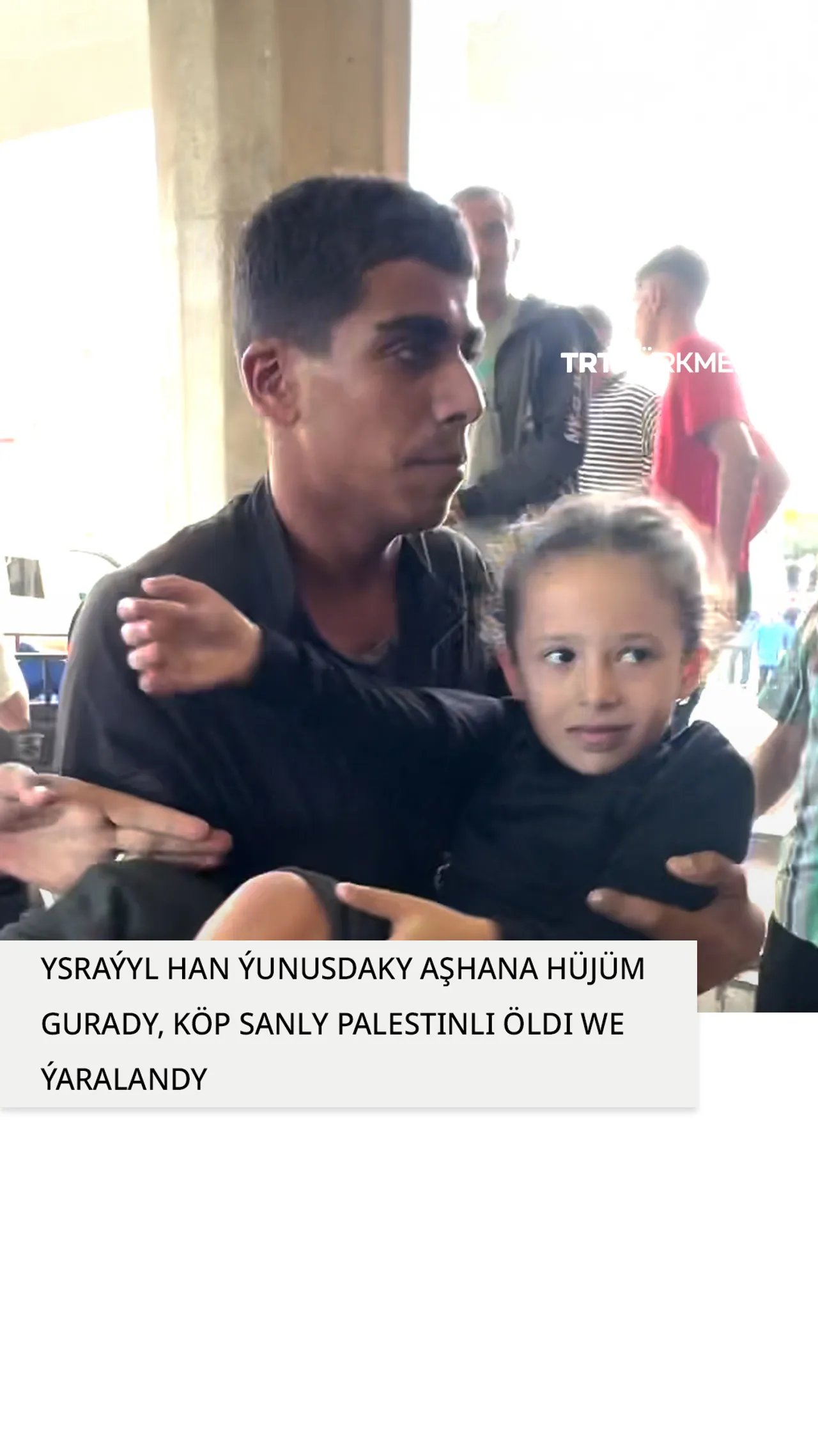 YSRAÝYL HAN ÝUNUSDAKY AŞHANA HÜJÜM GURADY, KÖP SANLY PALESTINLI ÖLDI WE ÝARALANDY