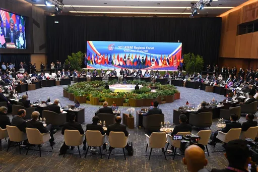 Transformasi ARF penting untuk ketertapan sebagai platform rantau ASEAN