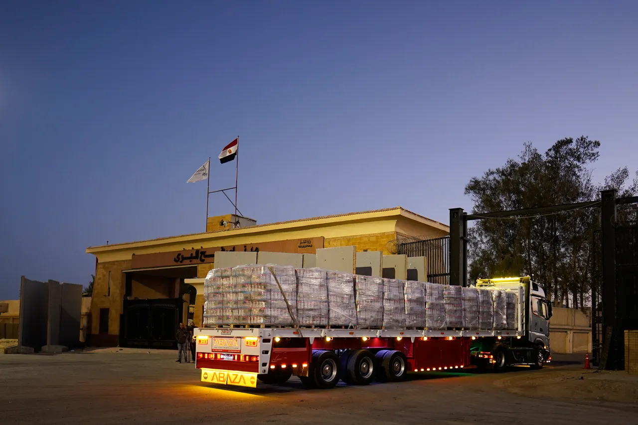 Ysraýyl Rafah geçelgesiniň "çäkli" ýagdaýda gaýtadan açylmagyna razy boldy