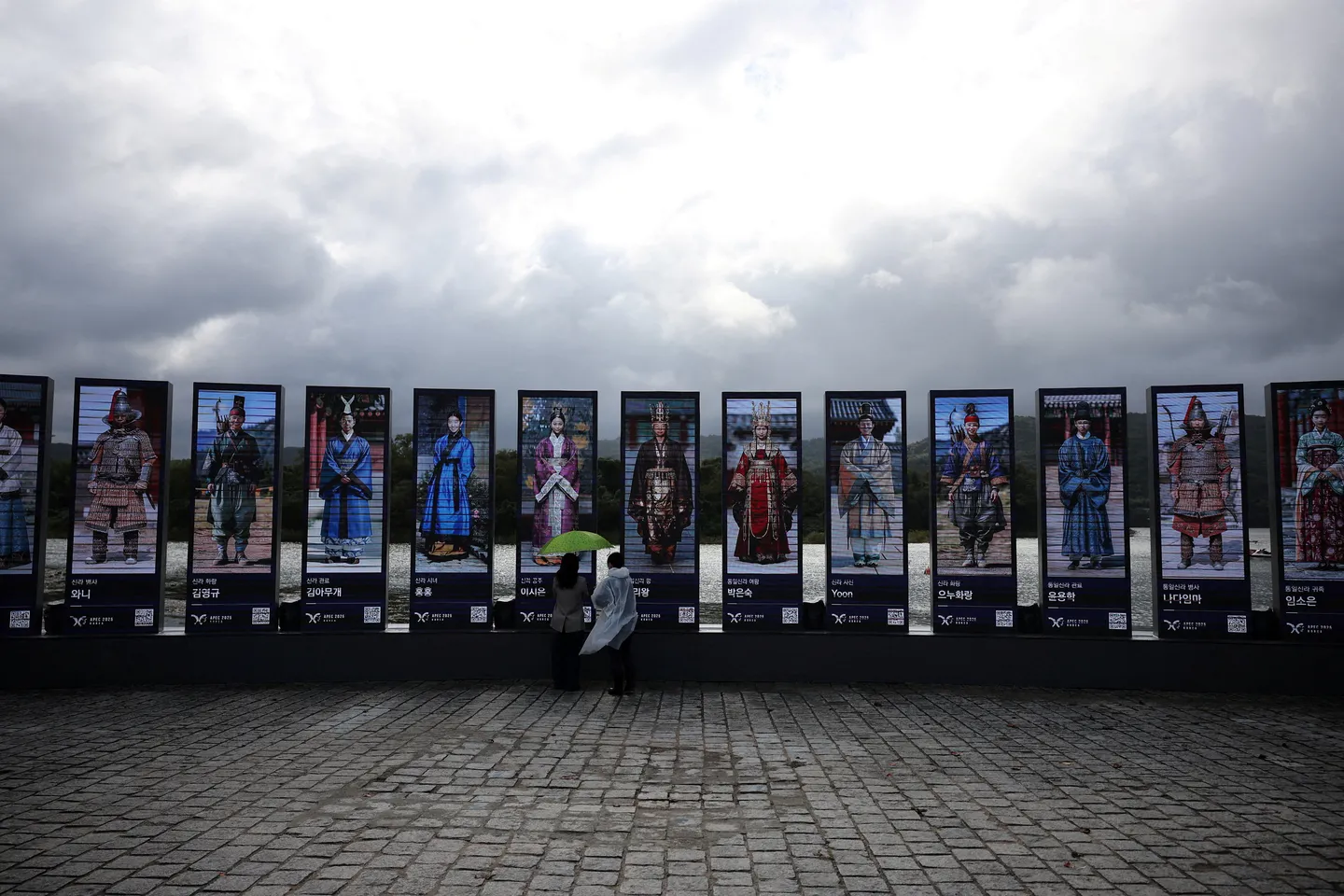 APEC 재무장관 회의, 대한민국에서 개막