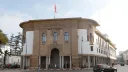 Morocco targets 5.5% rise in 2026 budget, expects economic growth to slow modestly