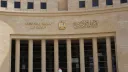 Egypt's economy seen growing 4.6% in 2025/26 as inflation eases