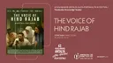 مهرجان "البرتقالة الذهبية" بأنطاليا التركية يعرض 3 أفلام عن معاناة غزة وفلسطين