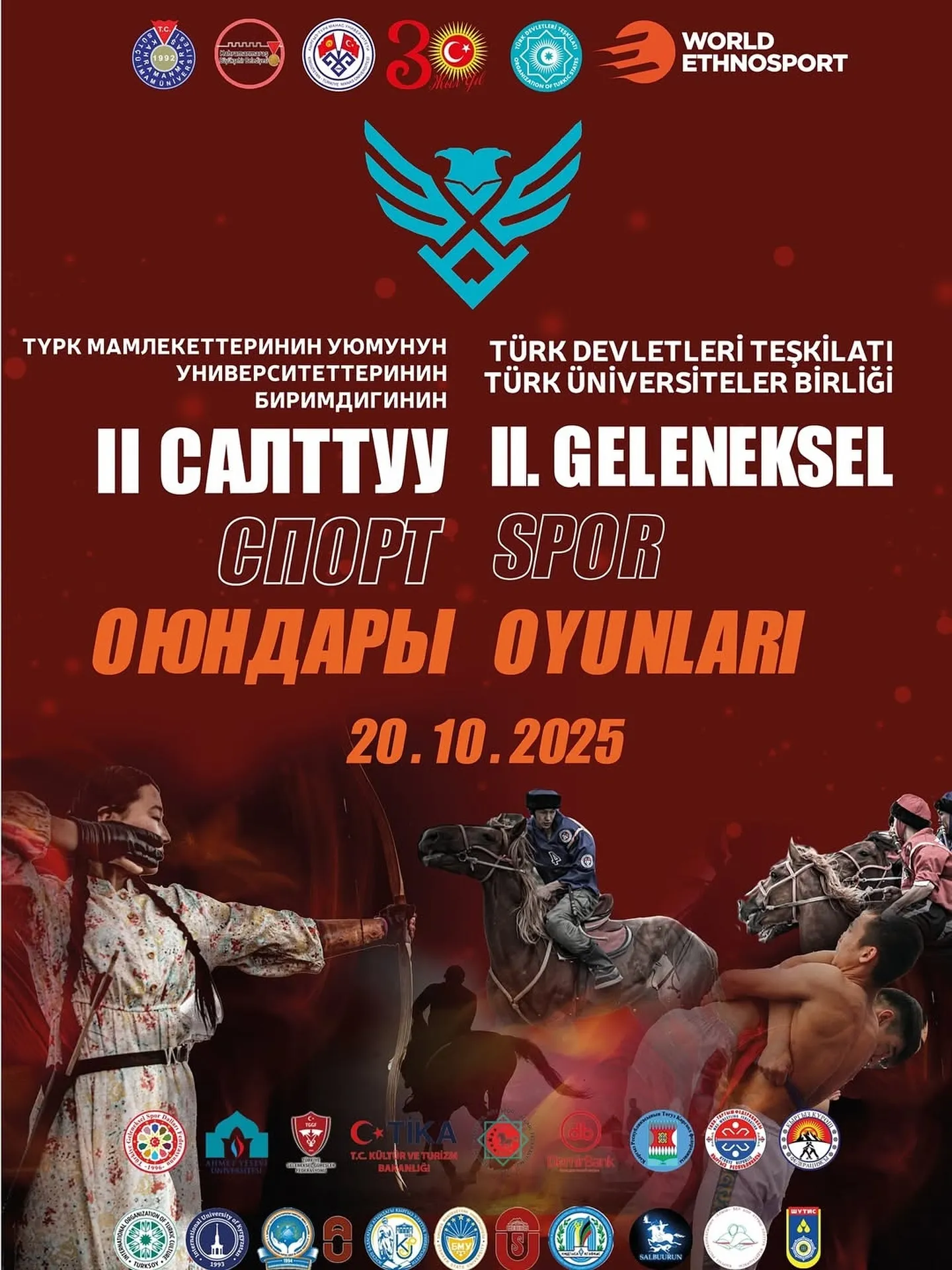 Кыргыз-Түрк «Манас» университетинде «2-Салттуу спорт оюндары» өтүүдө