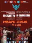 Кыргыз-Түрк «Манас» университетинде «2-Салттуу спорт оюндары» өтүүдө