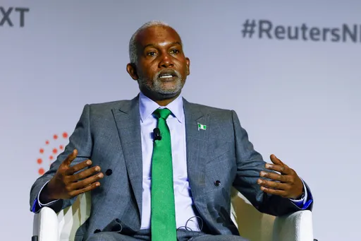 Trade with Africa not a game of Minecraft - Nigerian minister