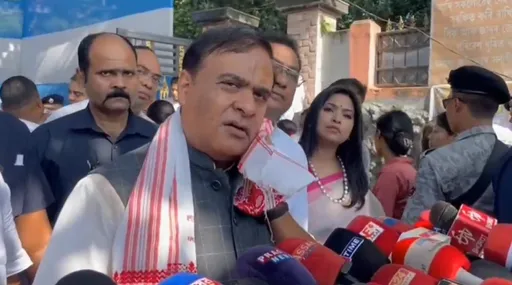 असम सरकार 'लव जिहाद', बहुविवाह पर विवादास्पद विधेयक पेश करेगी