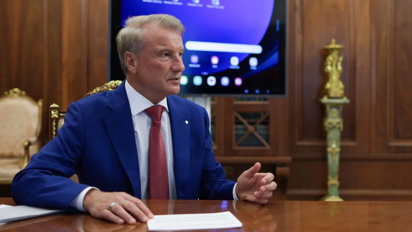 Греф: России нужны миллионы мигрантов