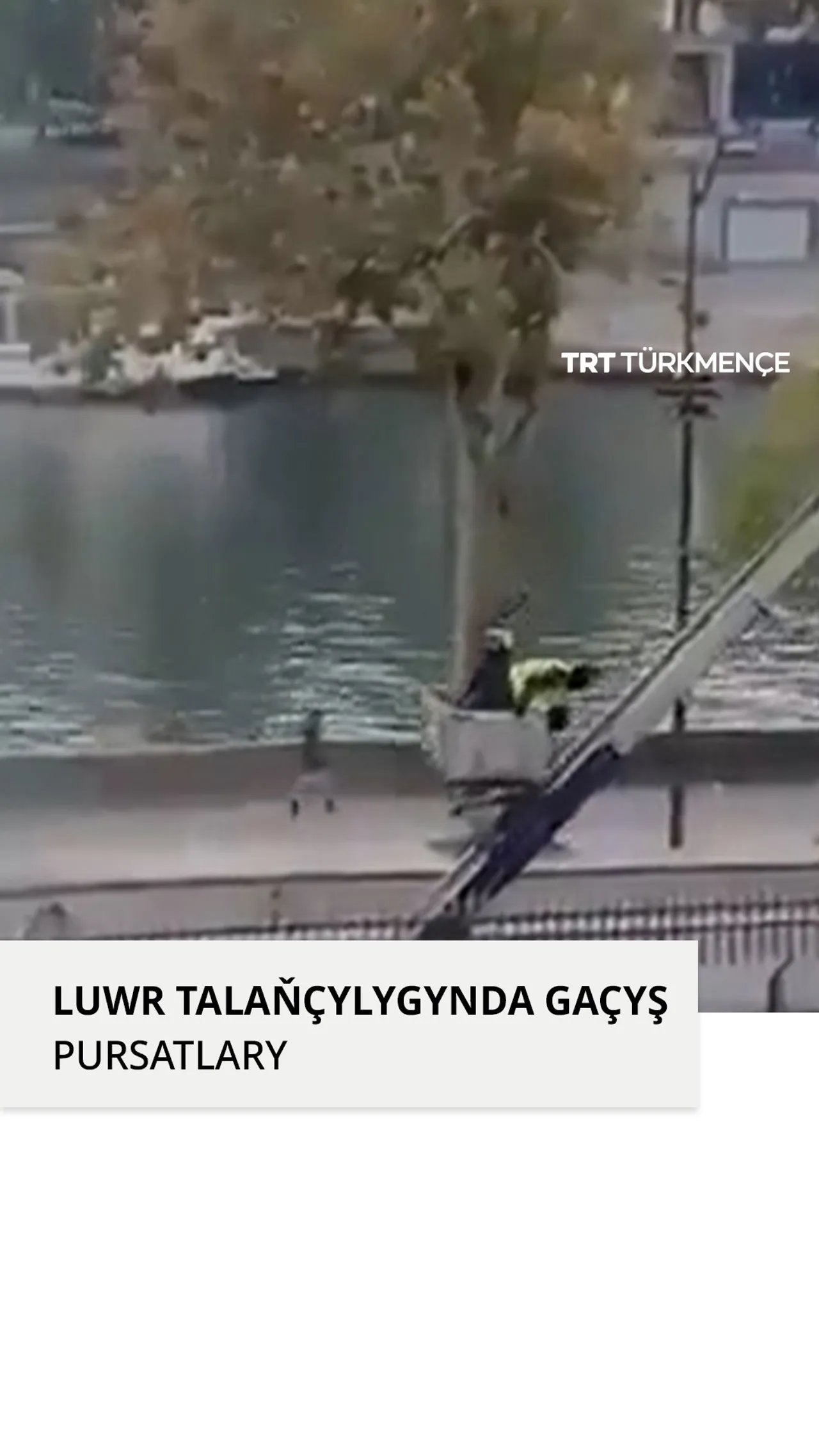 LUWR TALAŇÇYLYGYNDA GAÇYŞ PURSATLARY