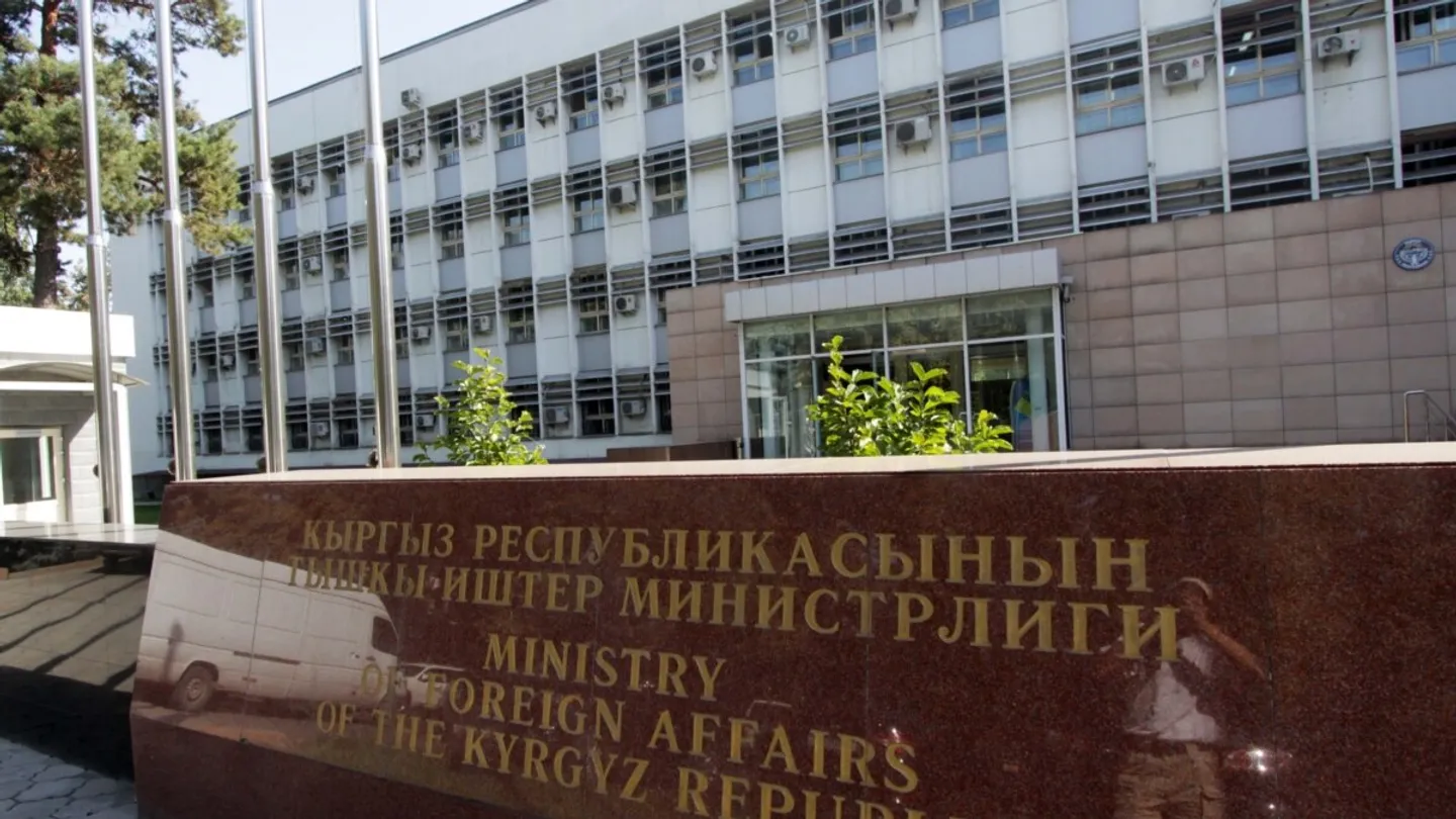 Кыргызстан призвал ЕС доказать обоснованность санкций