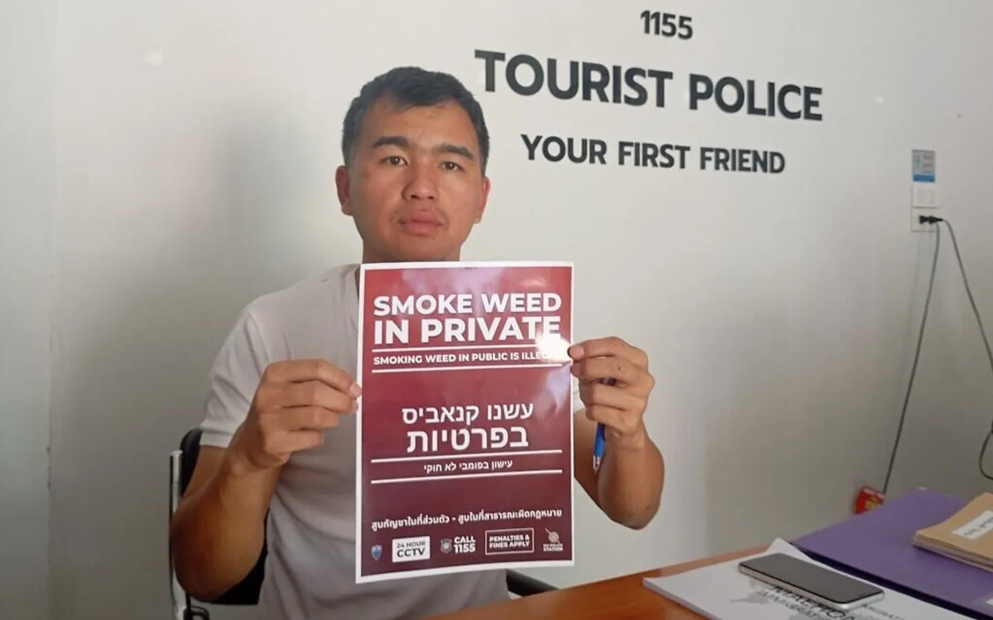 תיירים לא רצויים: תאילנד מאבדת סבלנות כלפי הישראלים