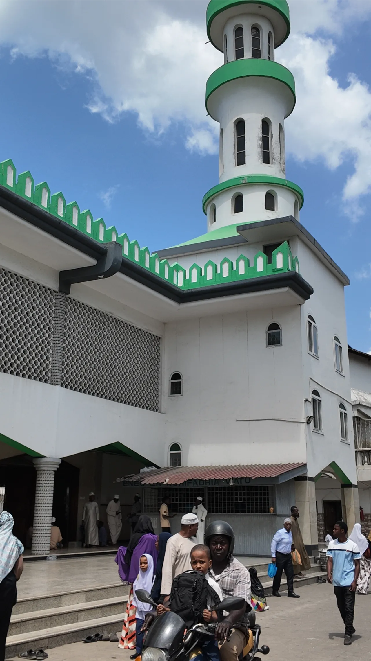 Tanzania: Wito wa amani watolewa kwa Uchaguzi Mkuu 2025