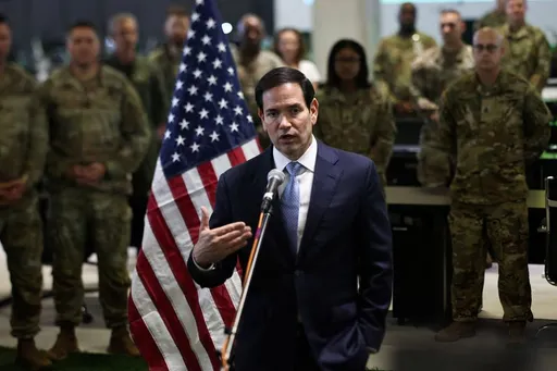 US weighing deployment of international forces to Gaza: Rubio