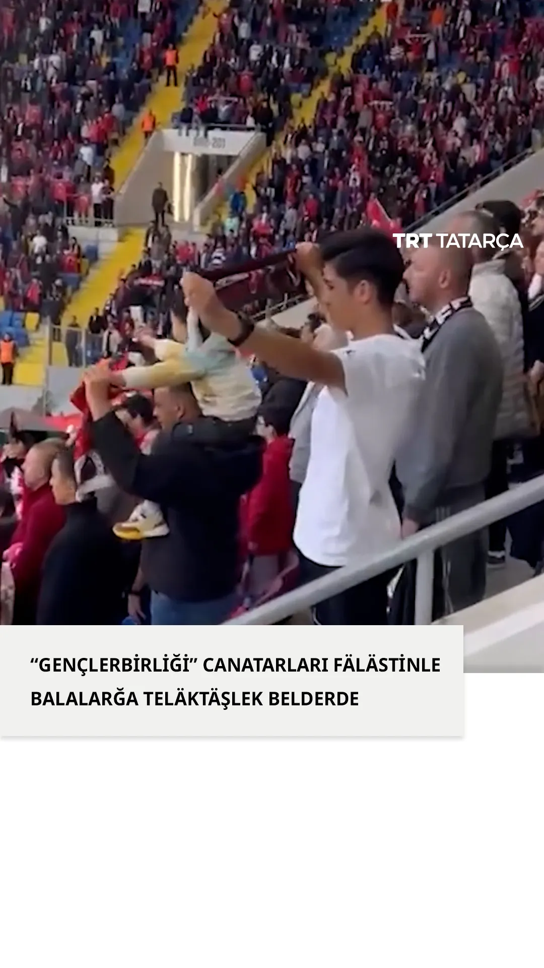 “Gençlerbirliği” futbol klubı canatarları fälästinle balalarğa teläktäşlek belderde