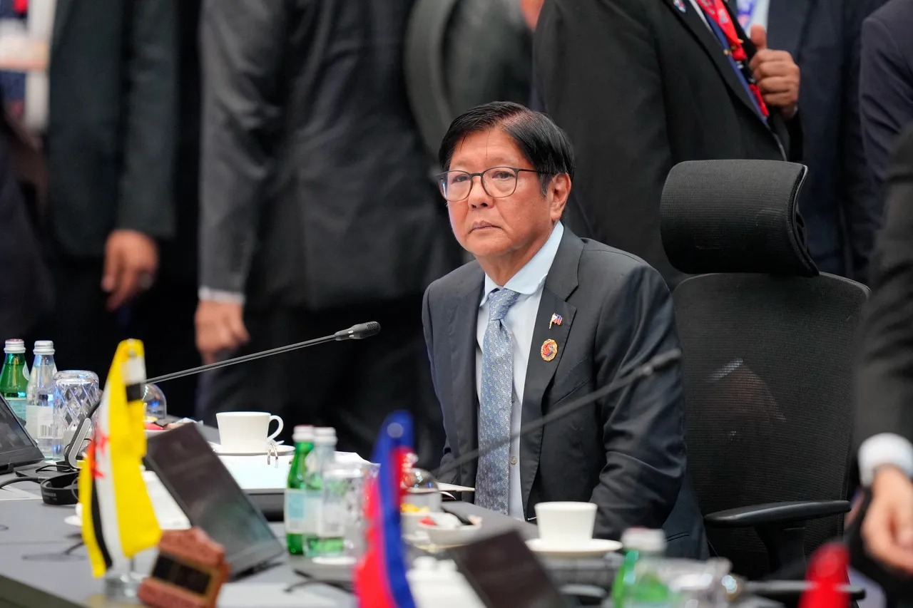 Impeachment complaint filed against Philippine President Marcos