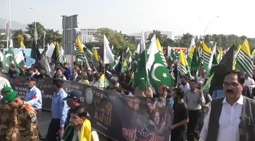 पाकिस्तानियों ने 'कश्मीर काला दिवस' रैली निकाली, संयुक्त राष्ट्र से कार्रवाई का आग्रह किया
