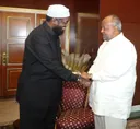 Wasiirka Awqaafta iyo Arrimaha Diinta Soomaaliya oo la kulmay Madaxweynaha Jabuuti