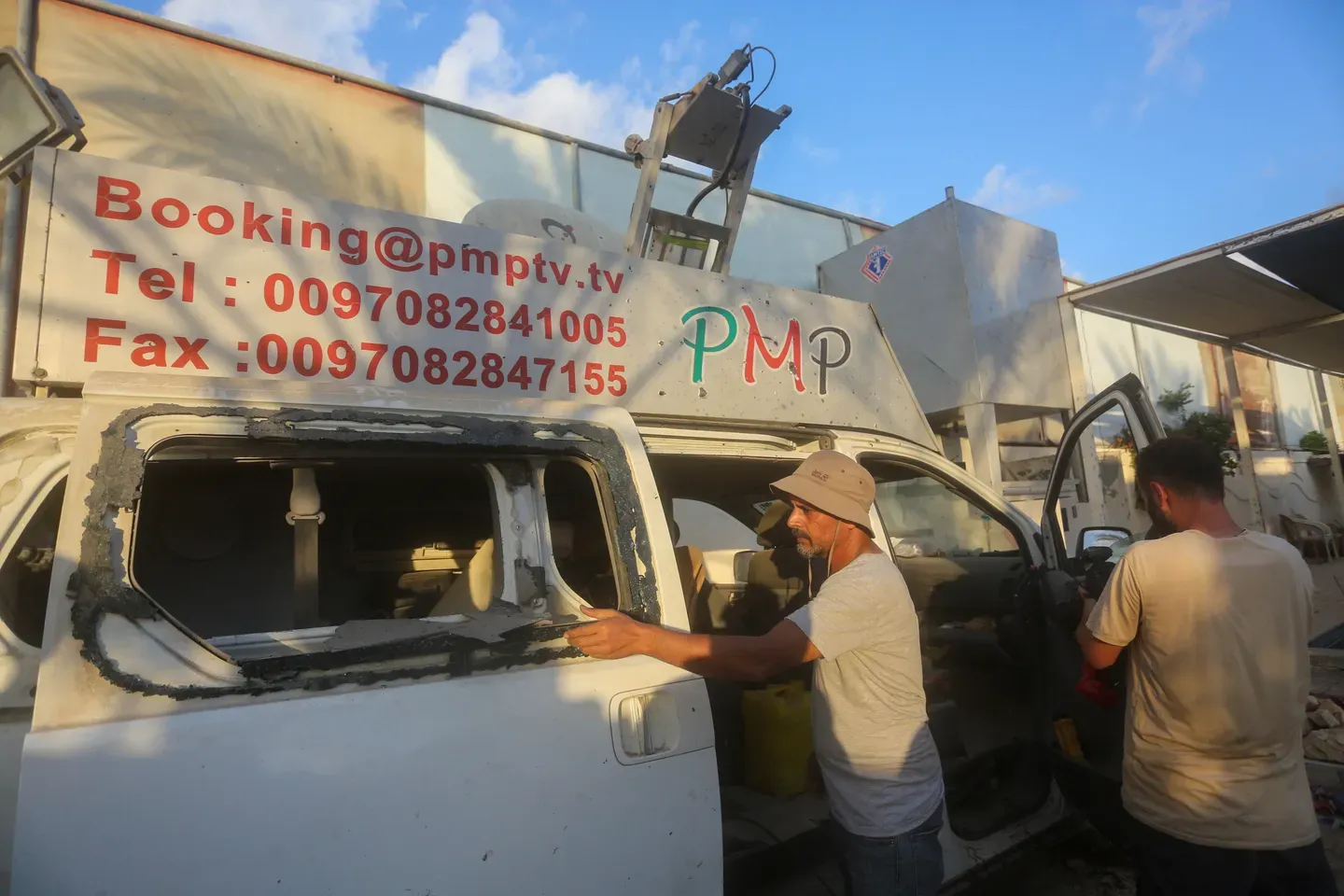 ZDF beendet Kooperation mit langjähriger Partnerfirma in Gaza