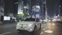 AI-powered taxis transport foreign guests at South Korea’s APEC summit