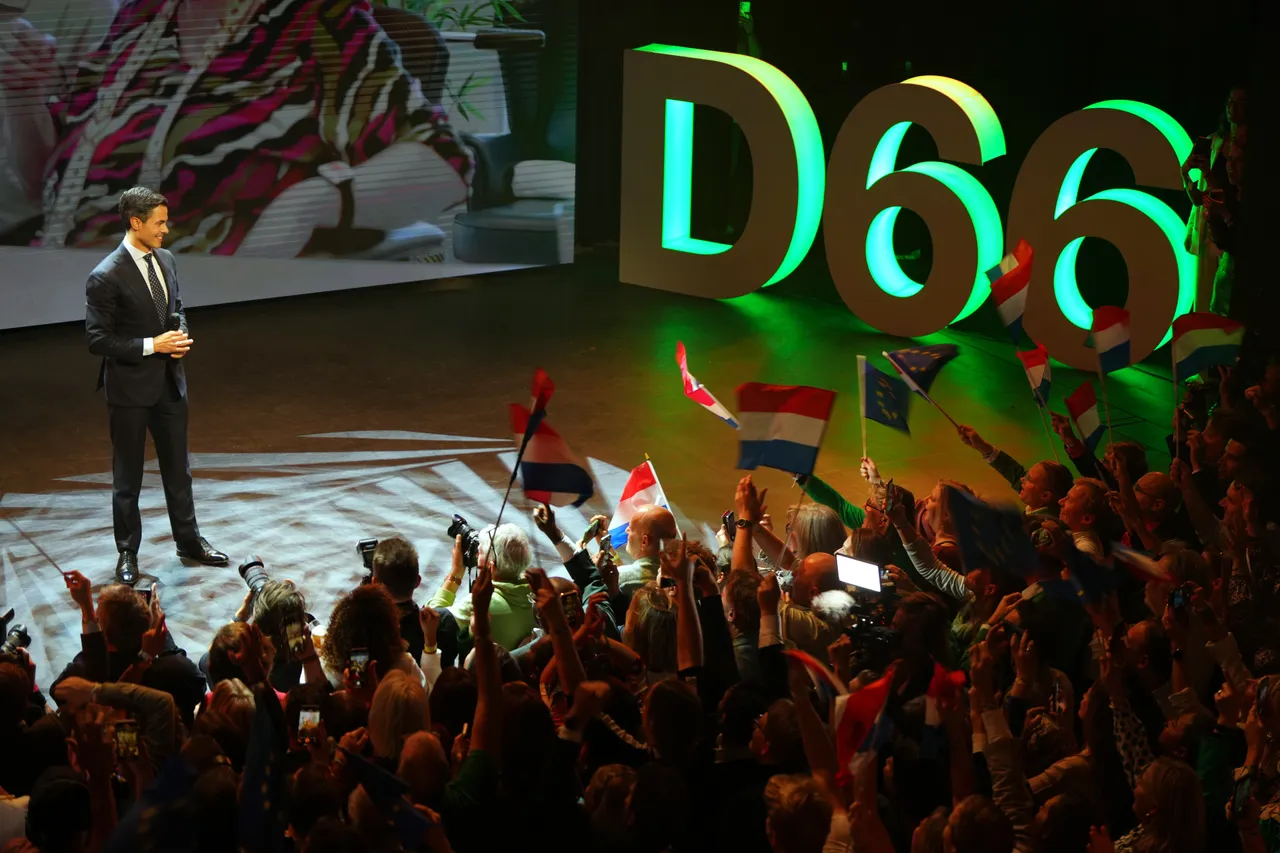 Coalitiestrategieën zijn besproken in het tweede kamer