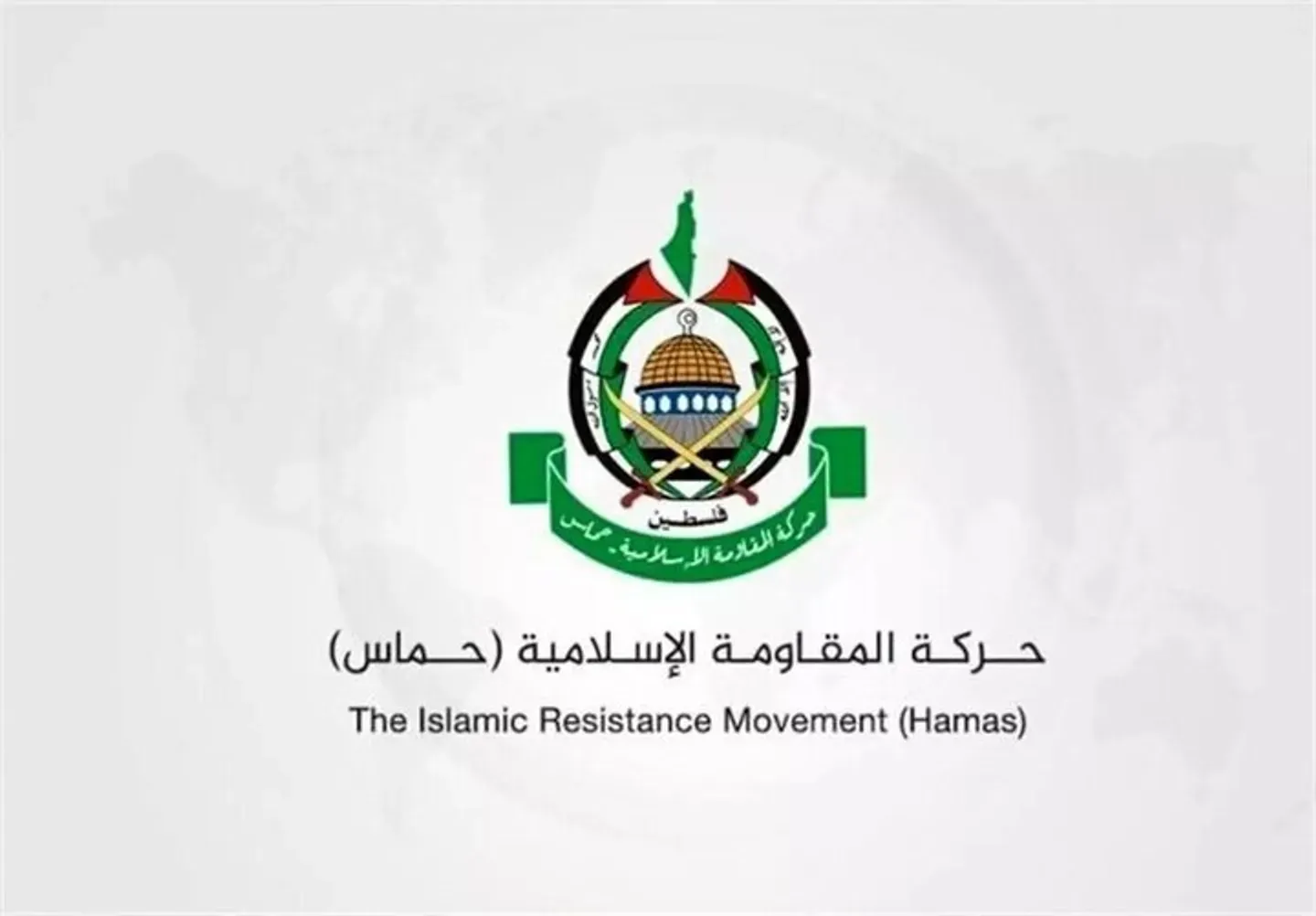 Abubuwan da muka sani game da martanin Hamas kan shirin Trump a Gaza