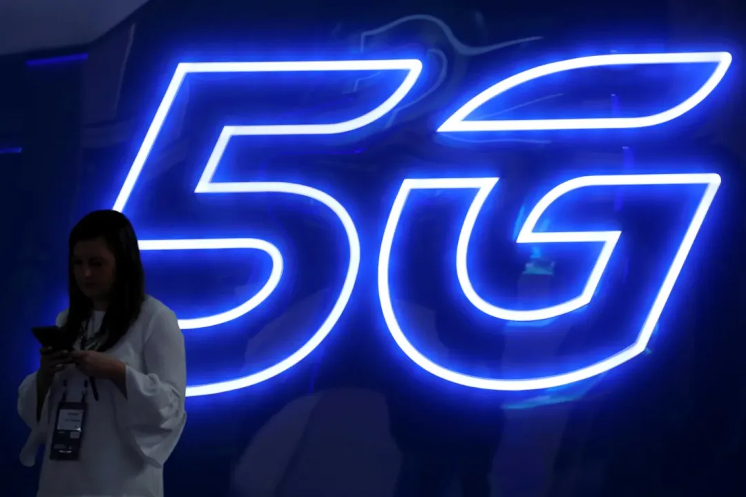 5G texnologiyası Türkiyə iqtisadiyyatına 100 milyard dollar qazandıracaq