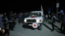 في ردها على خطة ترمب.. حماس توافق على الإفراج عن كل الأسرى الإسرائيليين وتؤكد على "الإطار الفلسطيني"