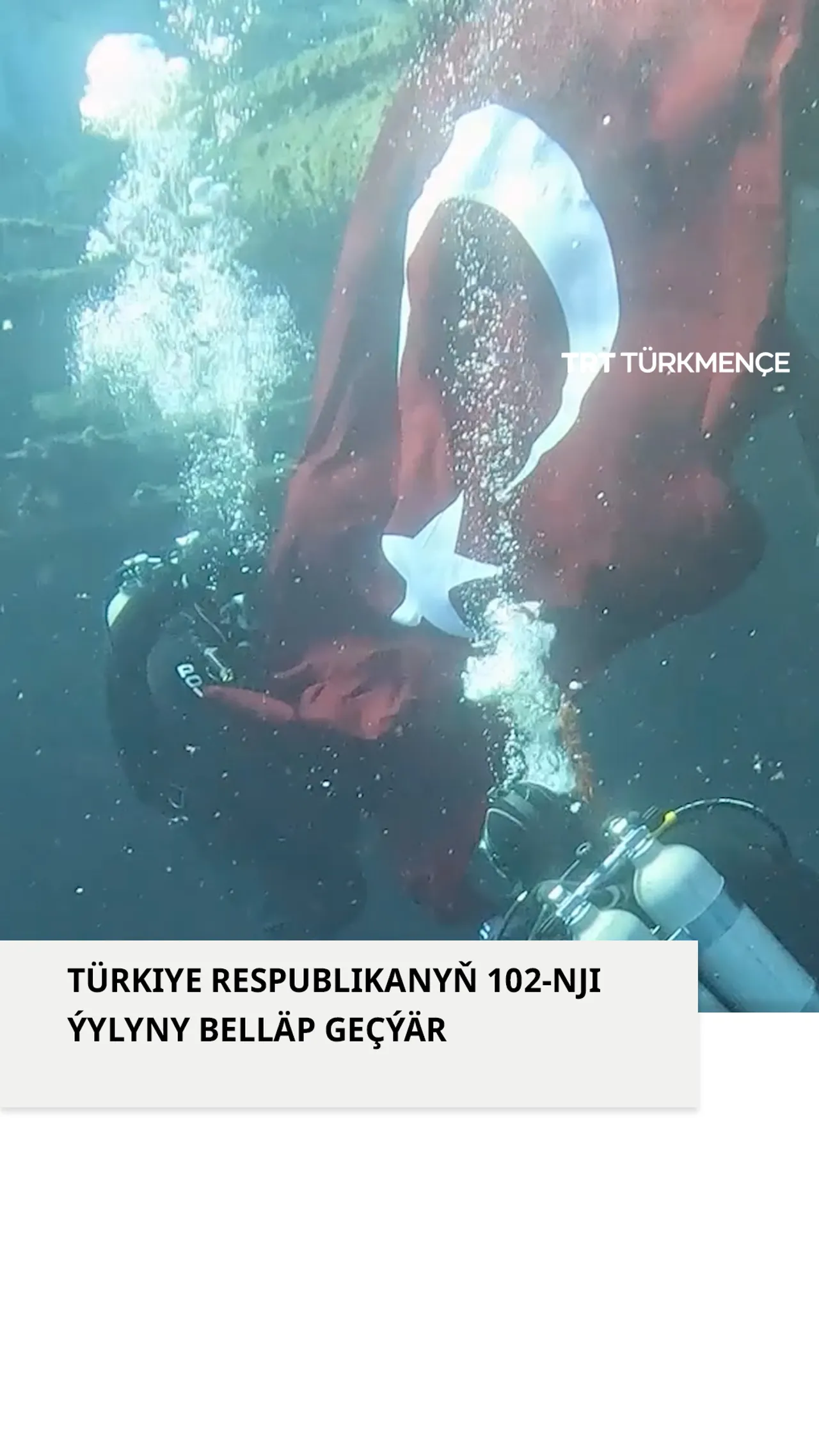 TÜRKIYE RESPUBLIKANYŇ 102-NJI ÝYLYNY BELLÄP GEÇÝÄR