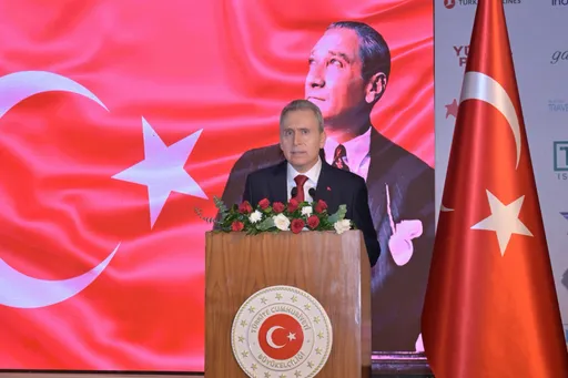 भारत ने दिल्ली में आयोजित तुर्किए राष्ट्रीय दिवस समारोह में भाग नहीं लिया