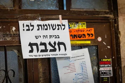 פעוטה נוספת מתה מחצבת – מחדל בריאותי מתמשך