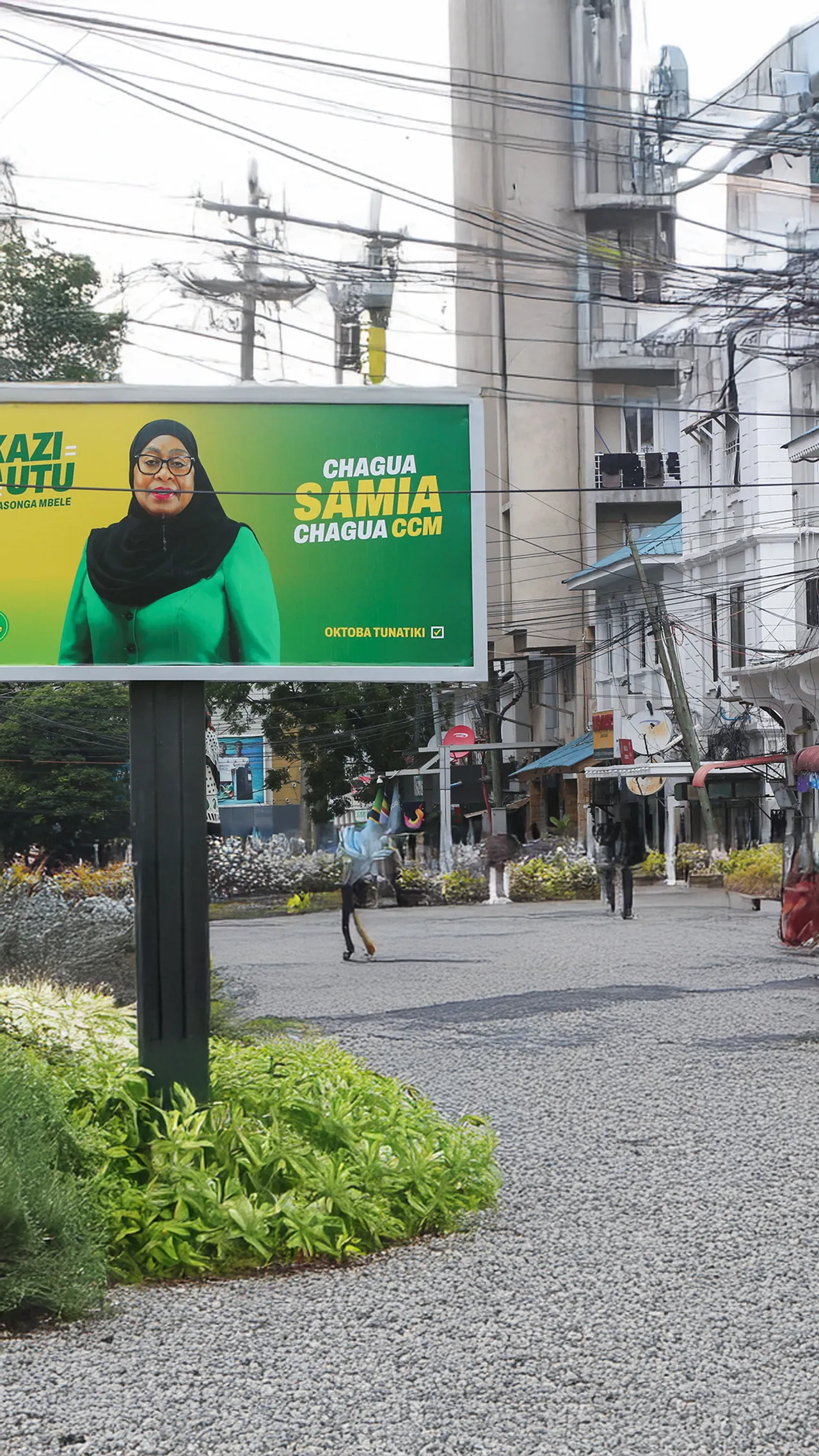 Ulinzi mkali jijini Dar es Salaam kufuatia Uchaguzi Mkuu