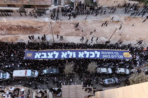 החרדים מאיימים בחרם כלכלי על חברות ישראליות