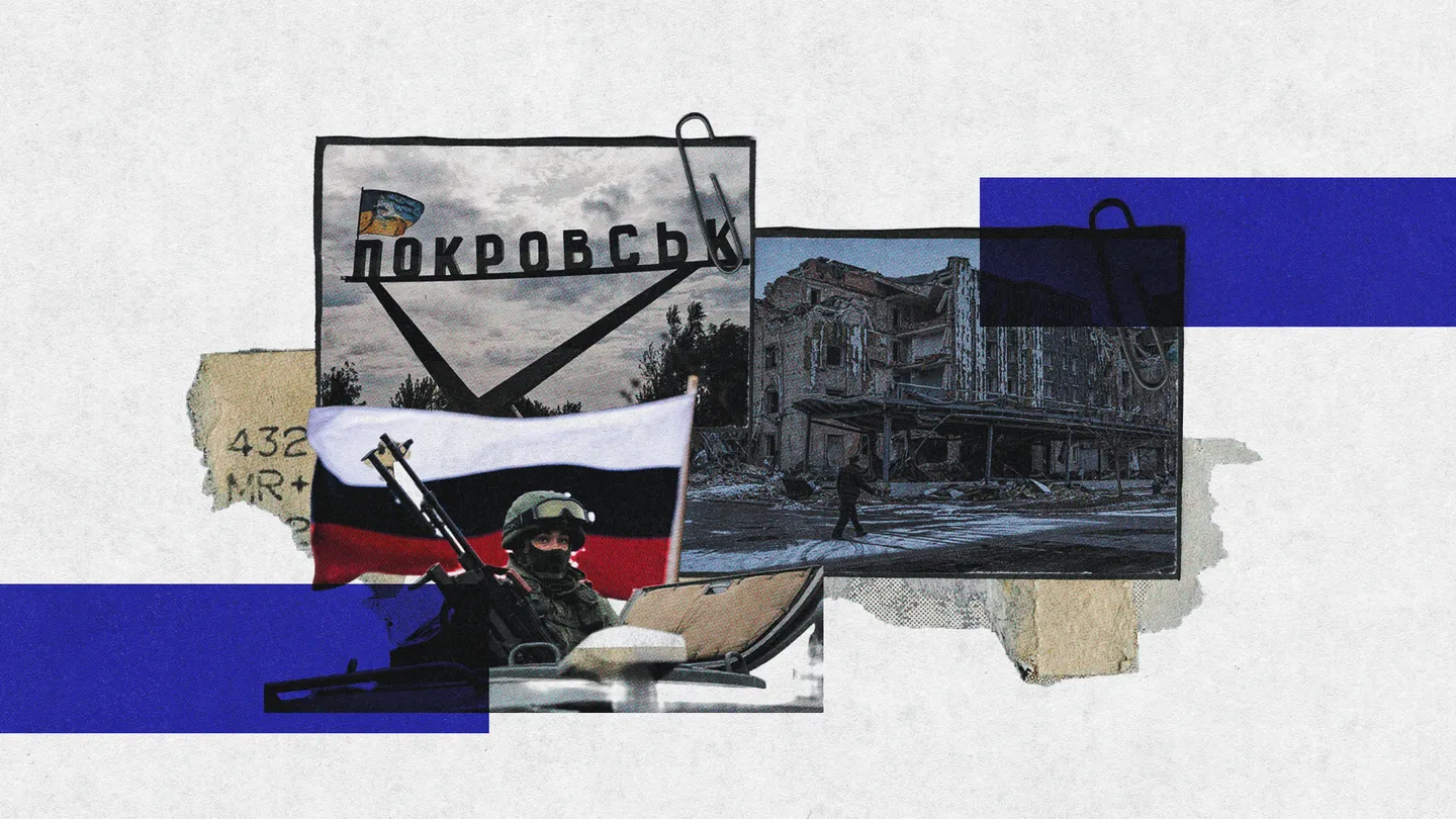 Кто же контролирует Покровск?