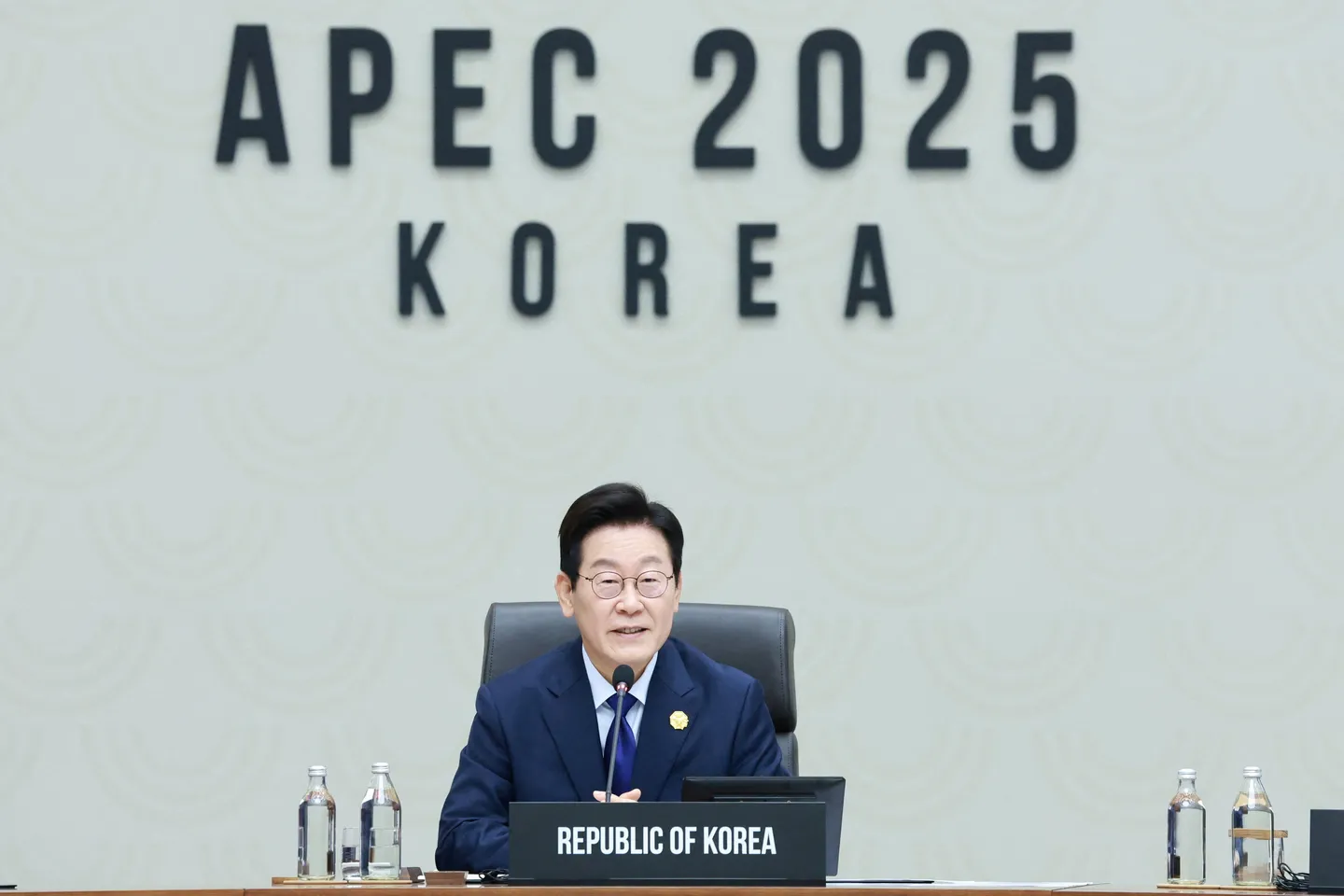 대한민국에서 APEC 정상회담 개막