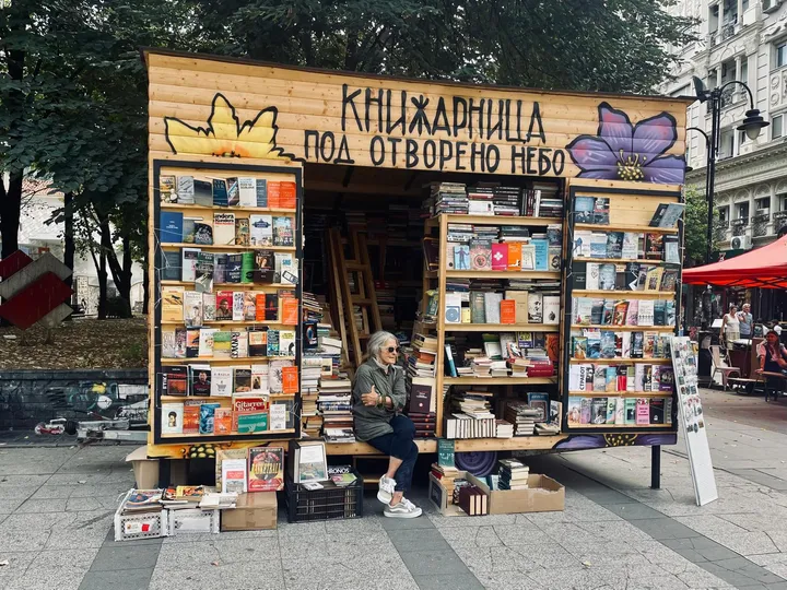 „Книжарница под отворено небо“: Чувар на културата на читање книги