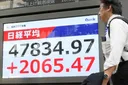 日本の家計、来年の物価上昇を予測：日銀調査で88％が価格上昇を見込む