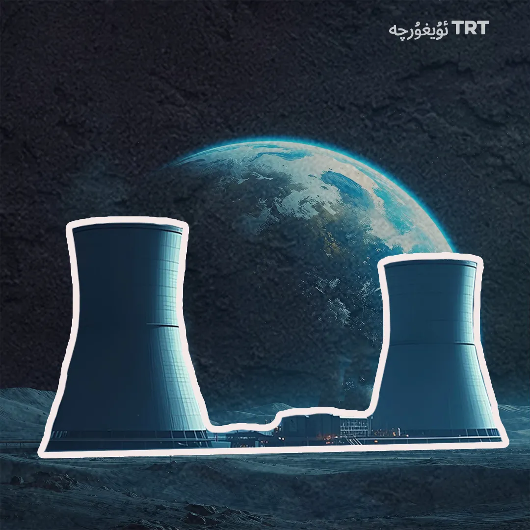 ئايدا يادرو ئېلېكتىر ئىستانسىسى قۇرۇش