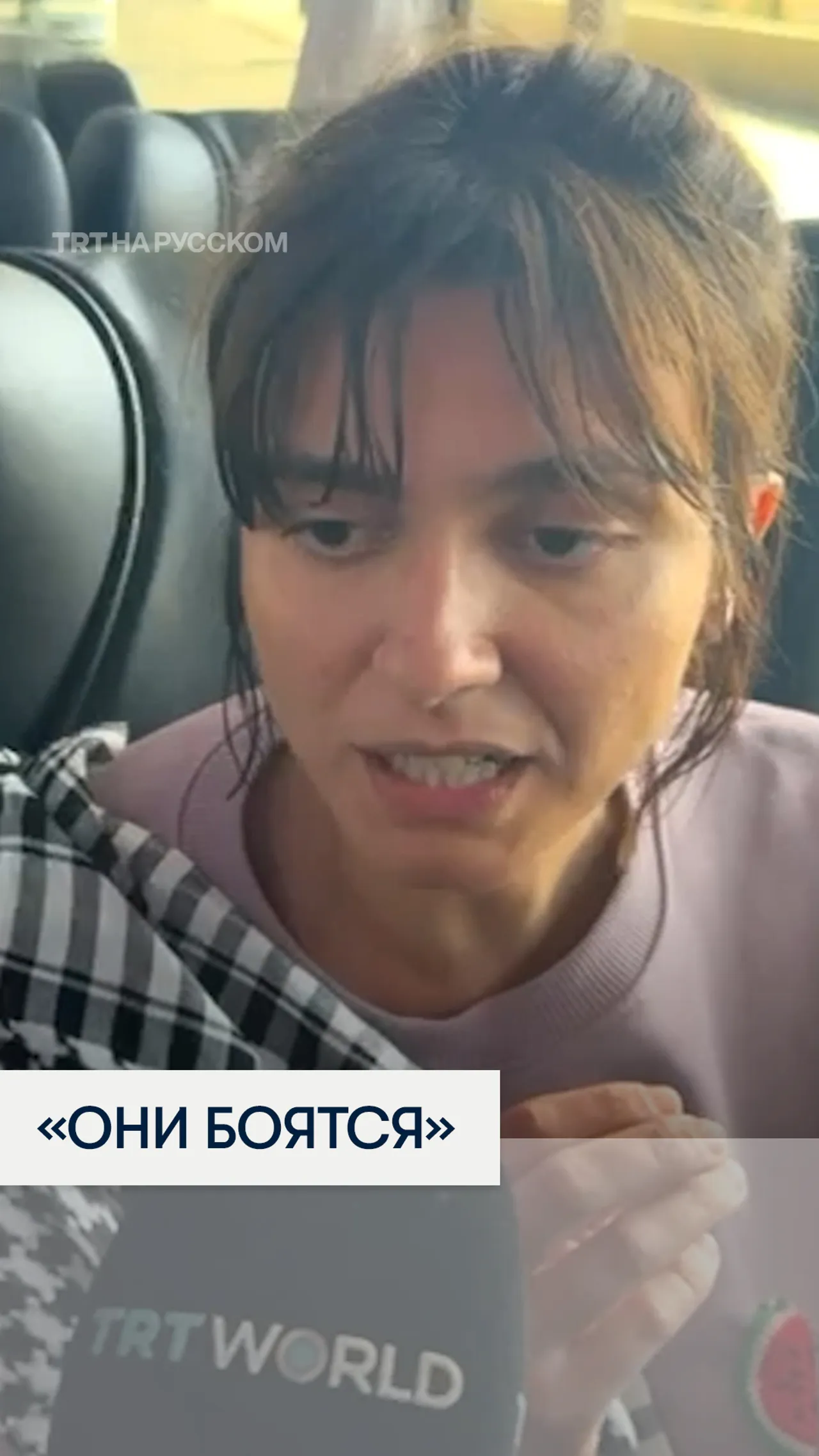 Участница флотилии: они боятся и знают, что находятся на оккупированной территории