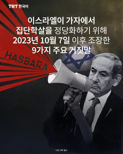 https://d2udx5iz3h7s4h.cloudfront.net/2025/10/8/67d945ba73acfa08c69a7f64/image/49dfde4a37d552a704b29563e531c20e51811ac8daa3767a73dad57f6b67ba26.png