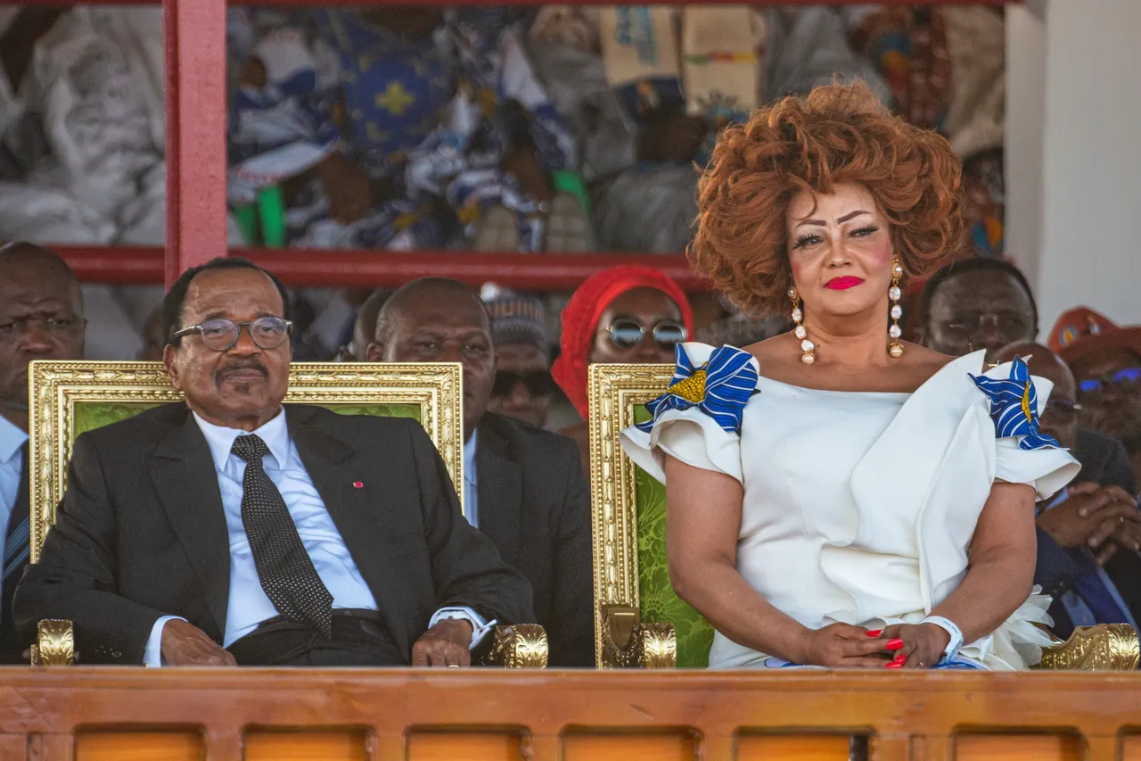 Wake wa viongozi Afrika: Chantal Biya wa Cameroon