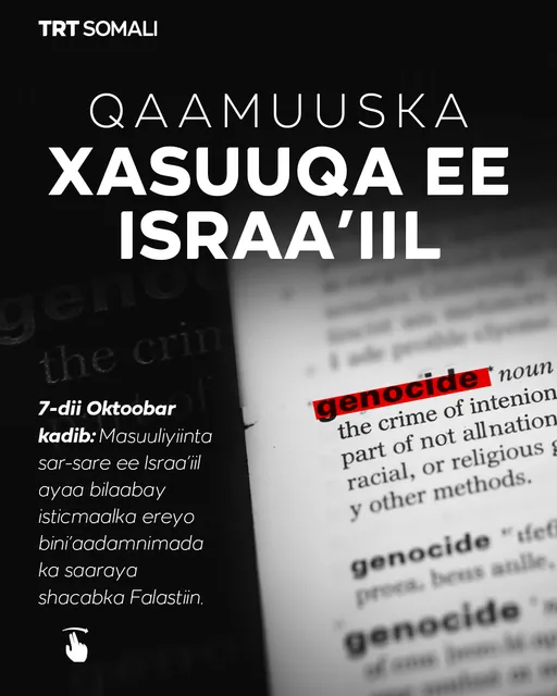 Qaamuuska Xasuuqa ee Israa’iil: Ereyo bini’aadamnimada ka saaraya shacabka Falastiin