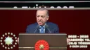 الرئيس أردوغان: تركيا ستسهم في إعادة إعمار غزة وستشارك في قوة مراقبة تنفيذ اتفاق وقف النار