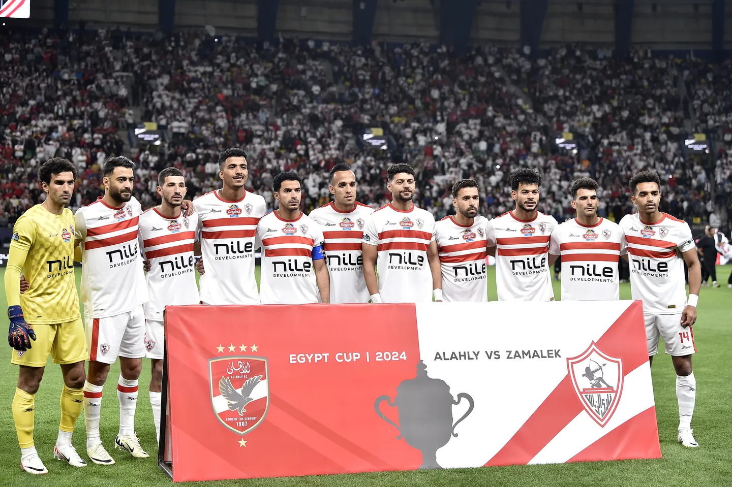 Egypt's Zamalek sack coach Ferrera after four-game winless run